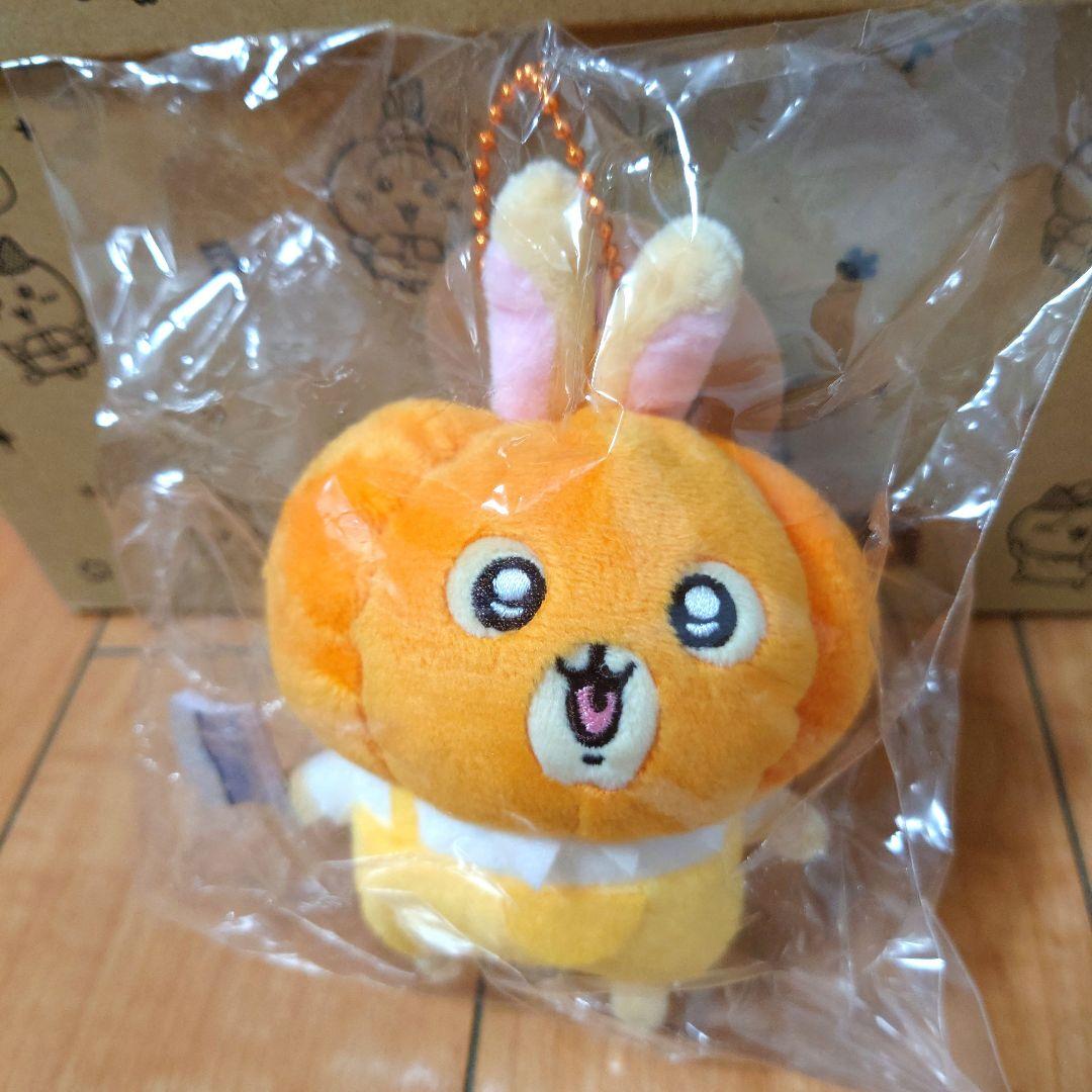 初回生産　ちいかわ　かぼちゃなうさぎ　マスコット　１点