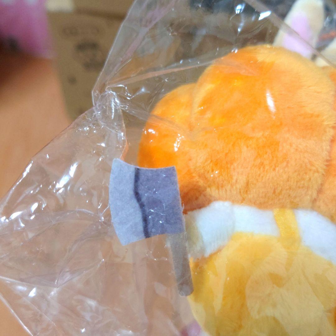 初回生産　ちいかわ　かぼちゃなうさぎ　マスコット　１点