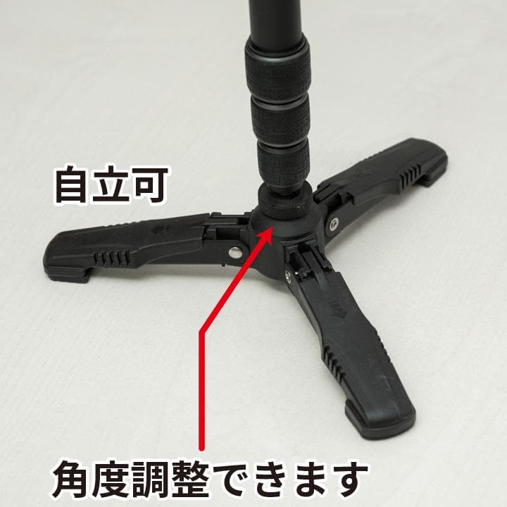 【使用1回】VANGUARD カメラ一脚｜VEO 2S AM-264TR