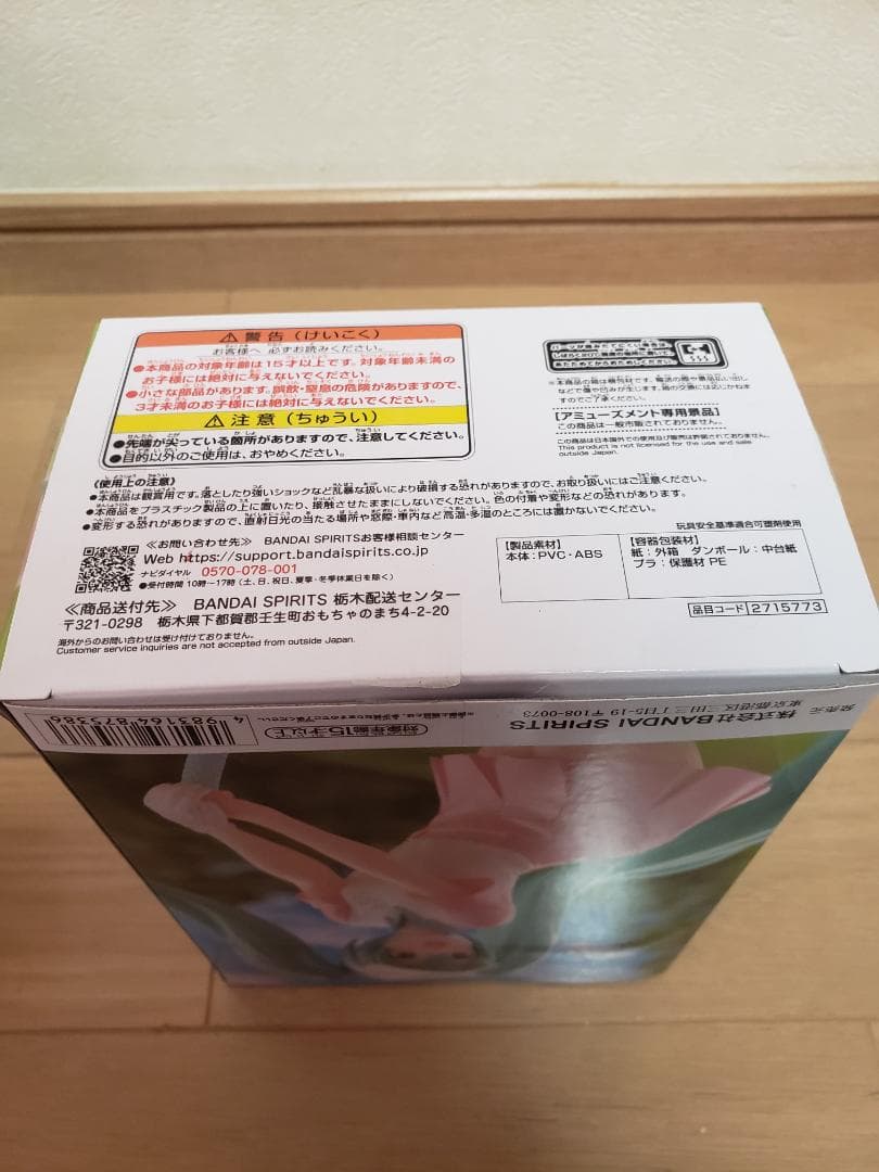 初音ミク　フィギュアまとめ売り