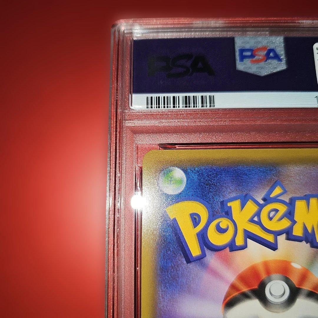 PSA10 ダークライEX 012/048 BW 2019