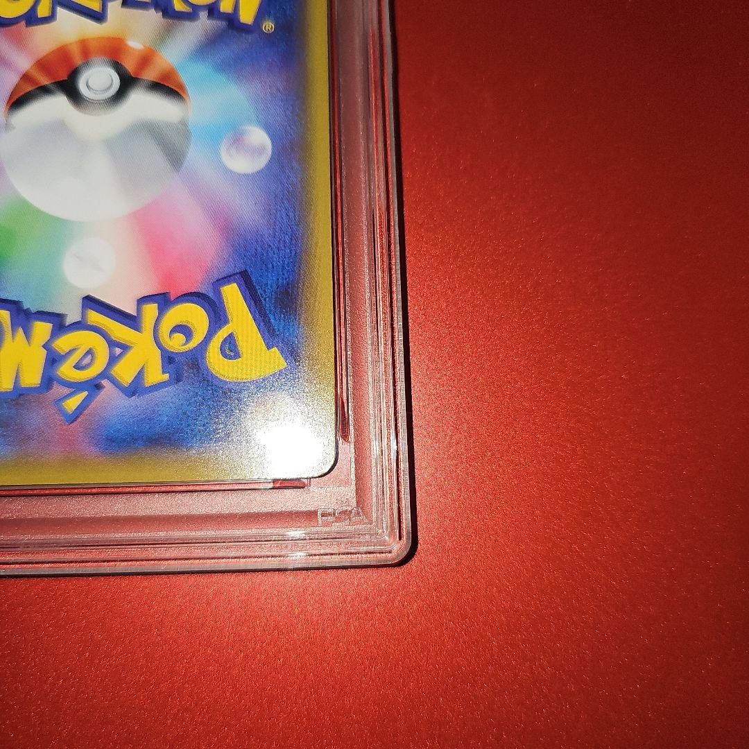 PSA10 ダークライEX 012/048 BW 2019