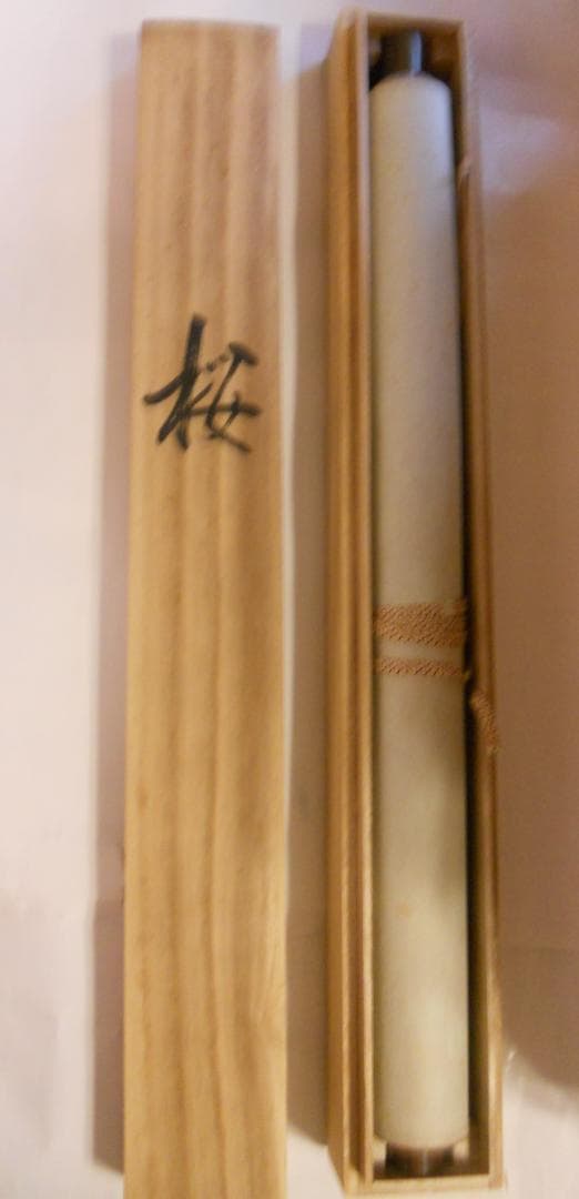 掛け軸 一鳳 『 桜 』 絹本 希少 軸装 茶道具 掛軸 美品 です。