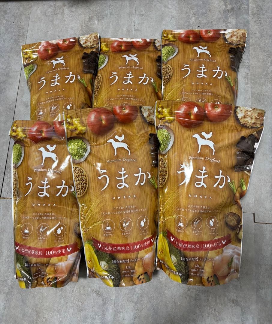 【即日配送】うまか プレミアムドッグフード 1.5kg × 6袋 国産