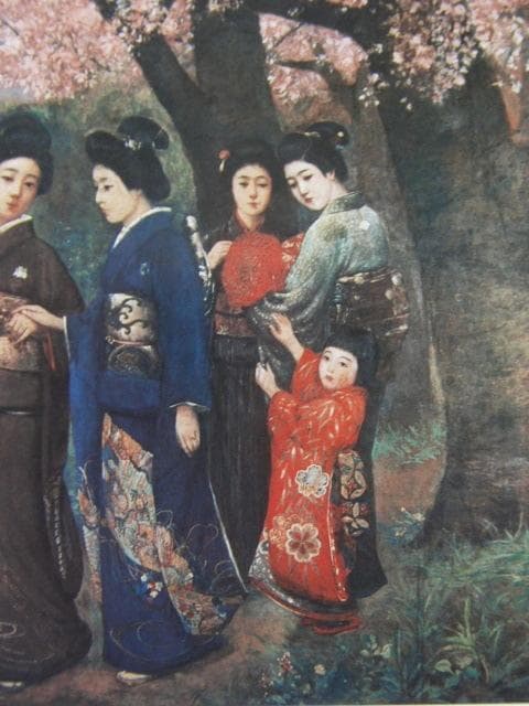 岡田三郎助、【桜狩】、希少画集画より、状態良好、新品高級額装付