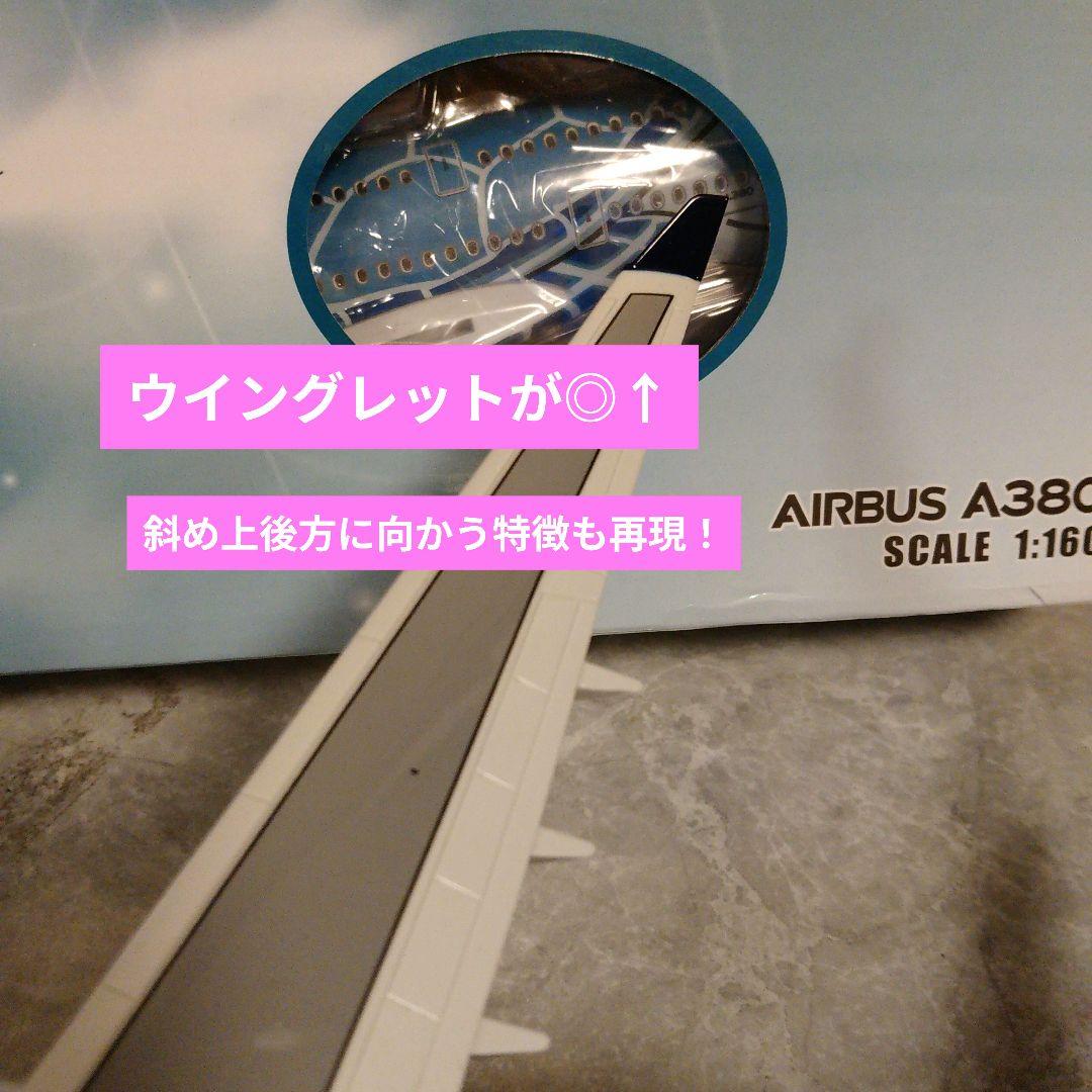 ハぁ〜いサイさん専用 ！