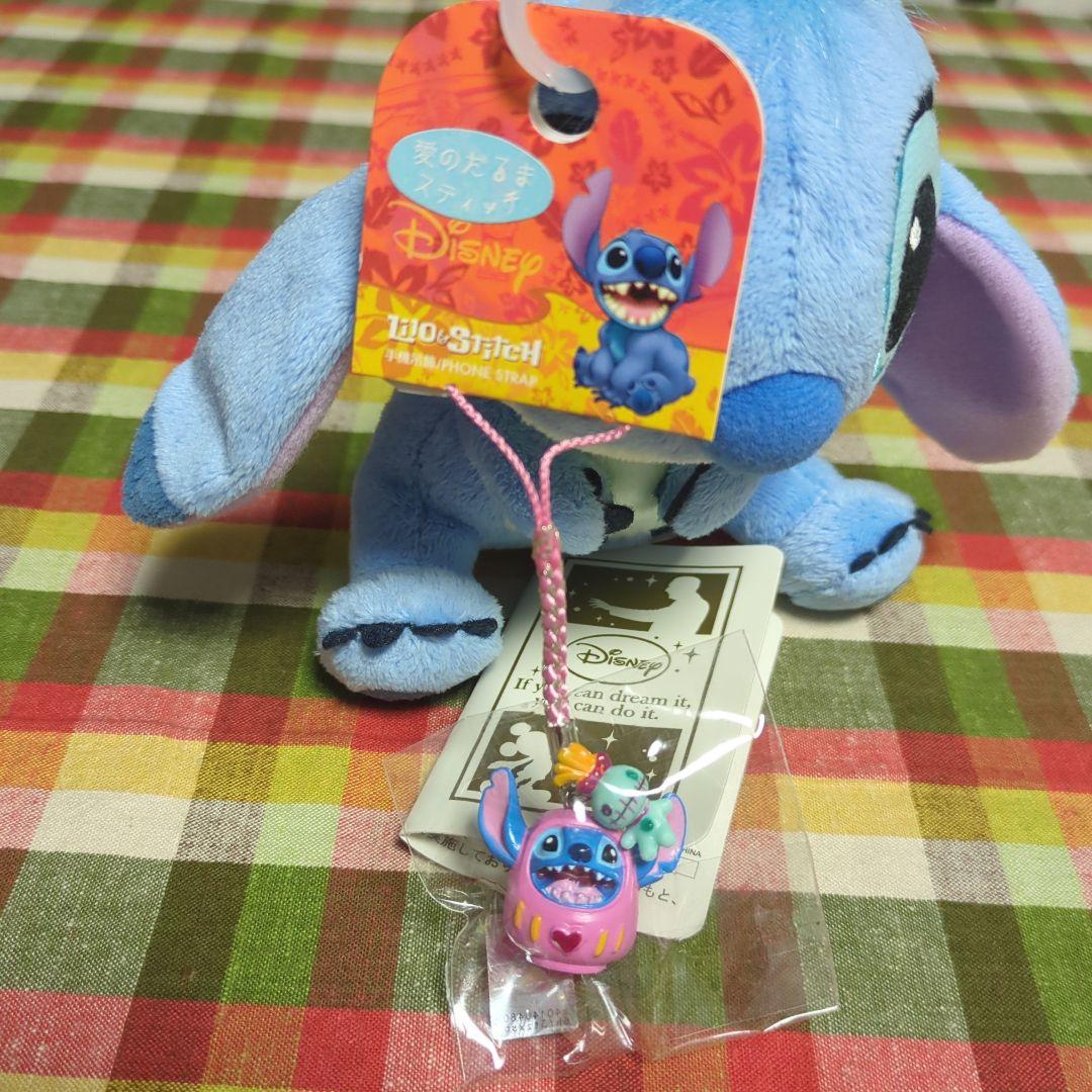 SALE　未使用　ディズニー　スティッチ　ご当地根付けストラップ　ぬいぐるみ