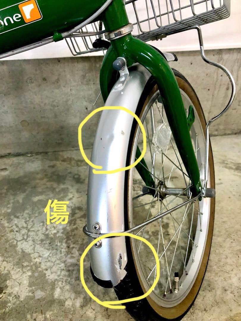 折りたたみ自転車 Topone モスグリーン