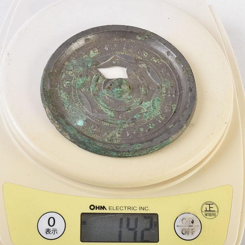 中国　古銅青銅　銅鏡　古鏡　紙鎮　文鎮　時代箱　M　R9330