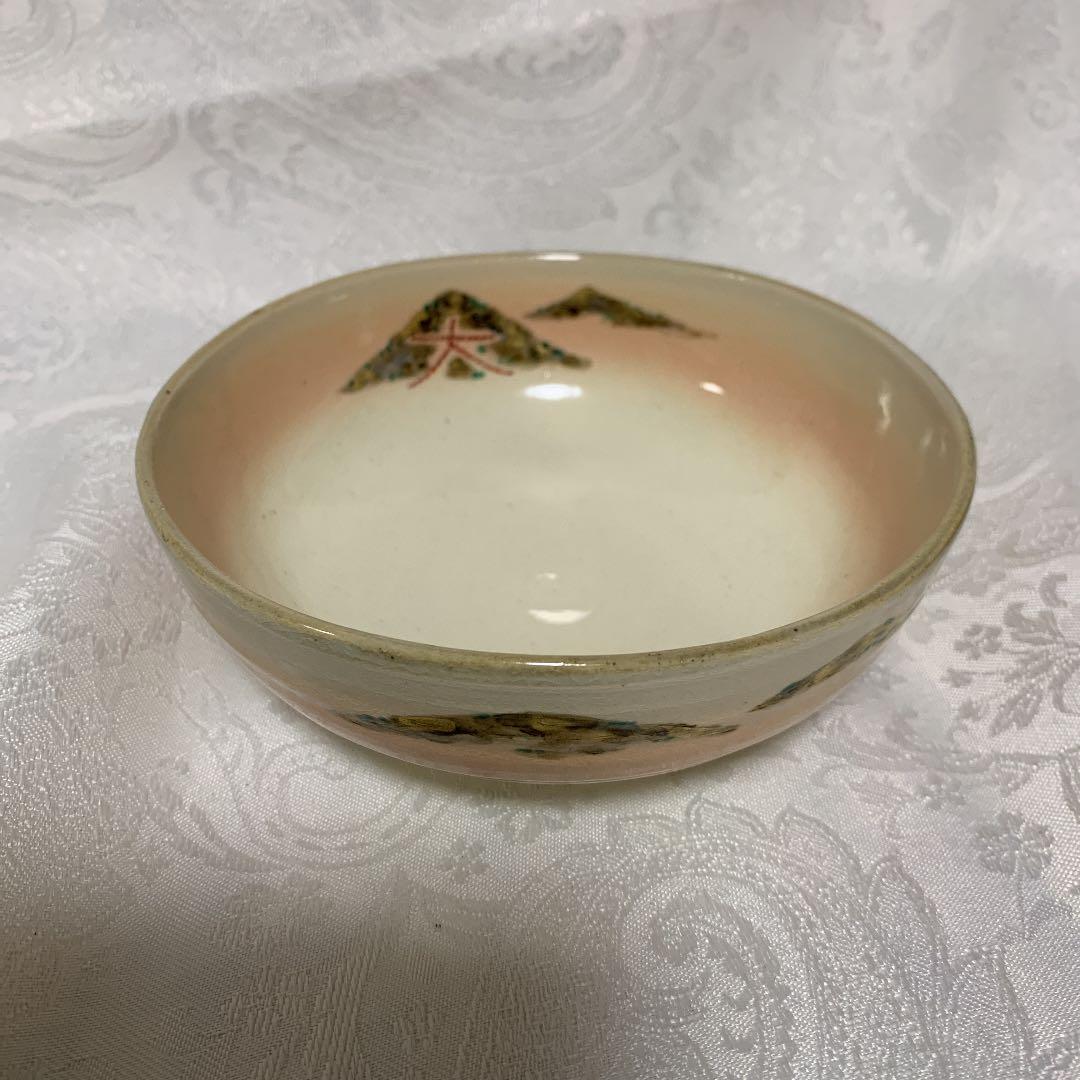 茶道具　乾山写十二ヶ月絵変　向付　三代中村秋峰造　裏千家