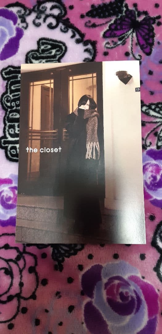 有村竜太朗the closet 黒 ロングコートポストカード付き