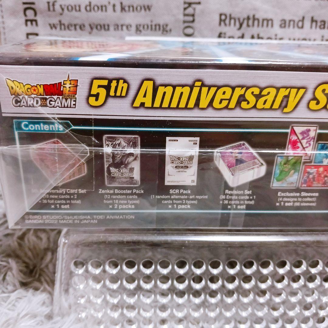 ✨海外限定 ✨ドラゴンボール超 5周年記念ボックス DBS-BE21✨ 廃盤