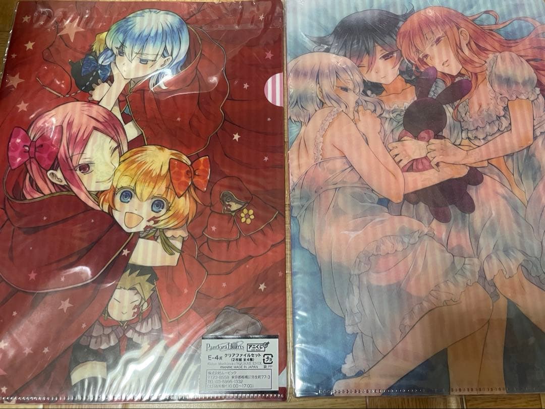 PandoraHearts パンドラハーツ アニくじセット　纏め売り