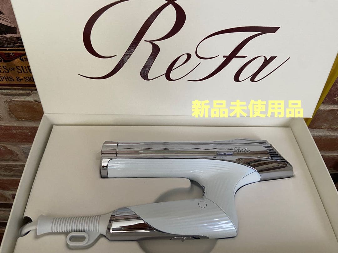 [大晦日特価] ReFa BEAUTECH DRYER S+ ホワイト