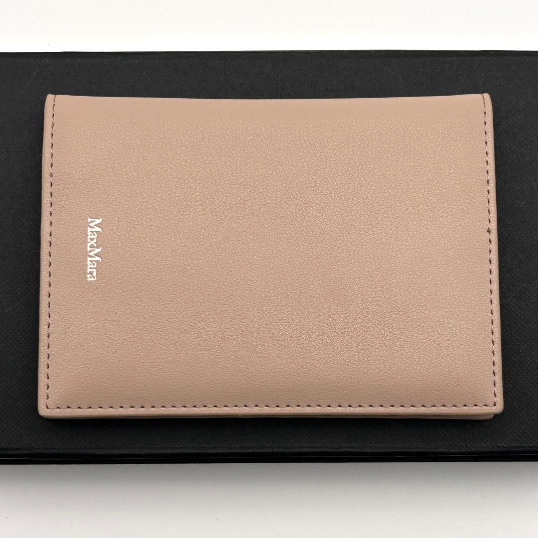 ✨極美品✨ MaxMara マックスマーラ 二つ折り財布 レザー ベージュ