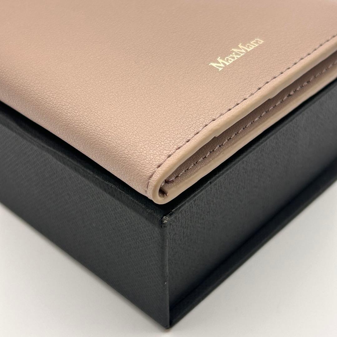 ✨極美品✨ MaxMara マックスマーラ 二つ折り財布 レザー ベージュ