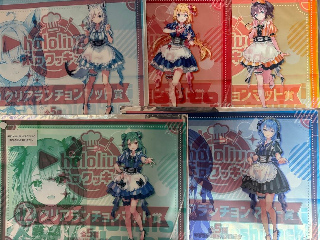 ホロライブくじ　詰め合わせ