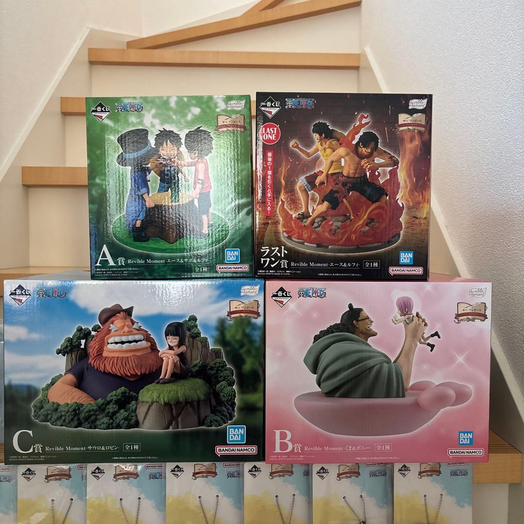 一番くじワンピース　ドラマティックメモリーズ　全種コンプリートセット