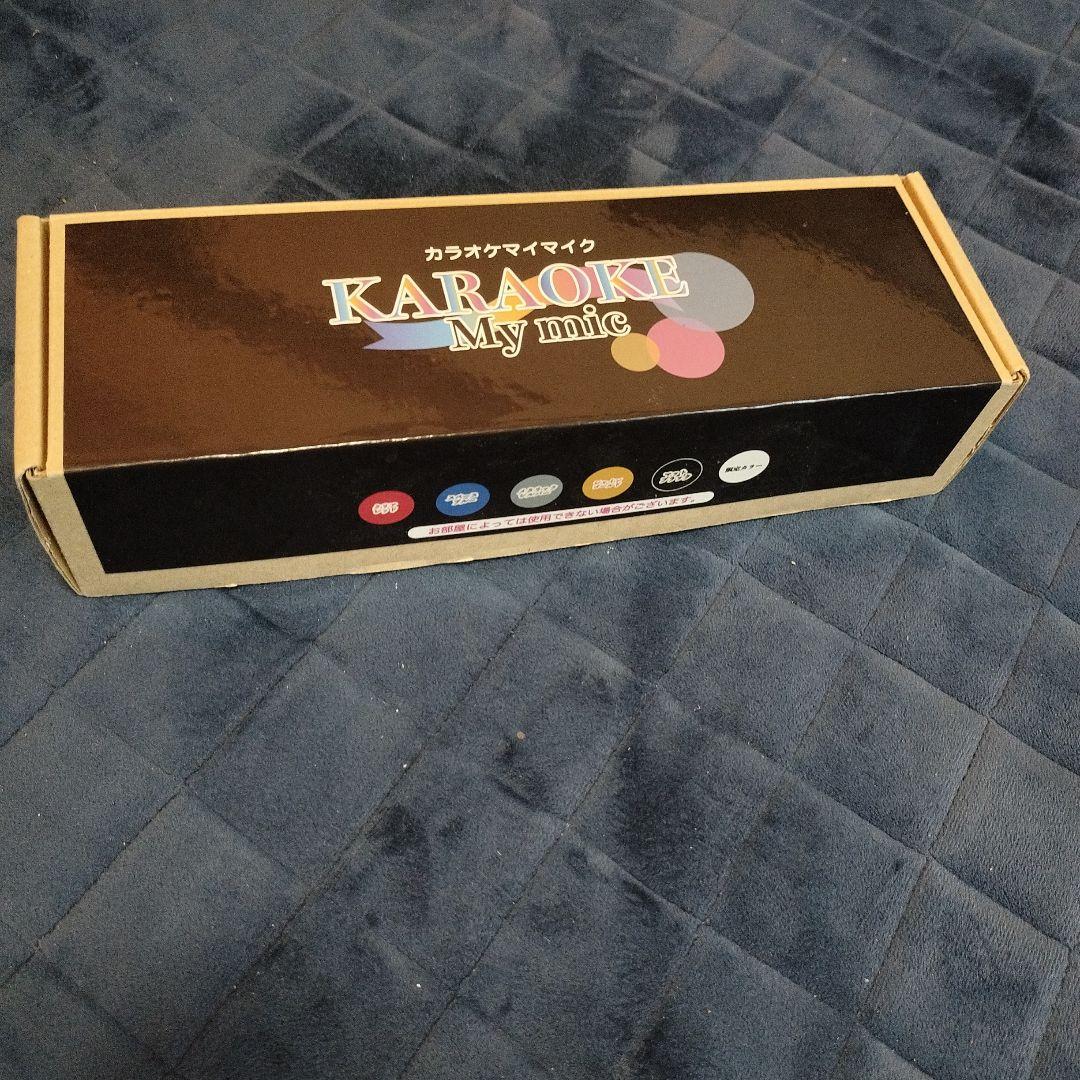 赤外線ワイヤレスマイク GT-15ゴールド