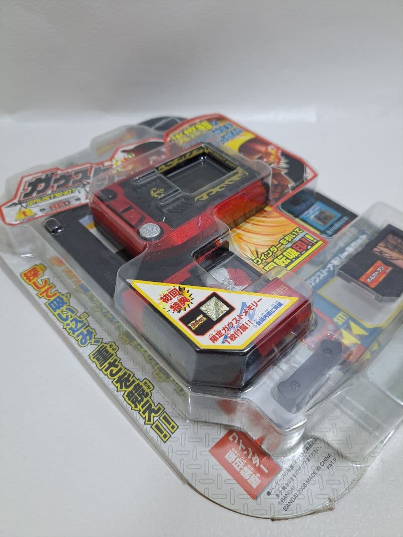 【新品未開封】トレジャーガウスト ガウストショット