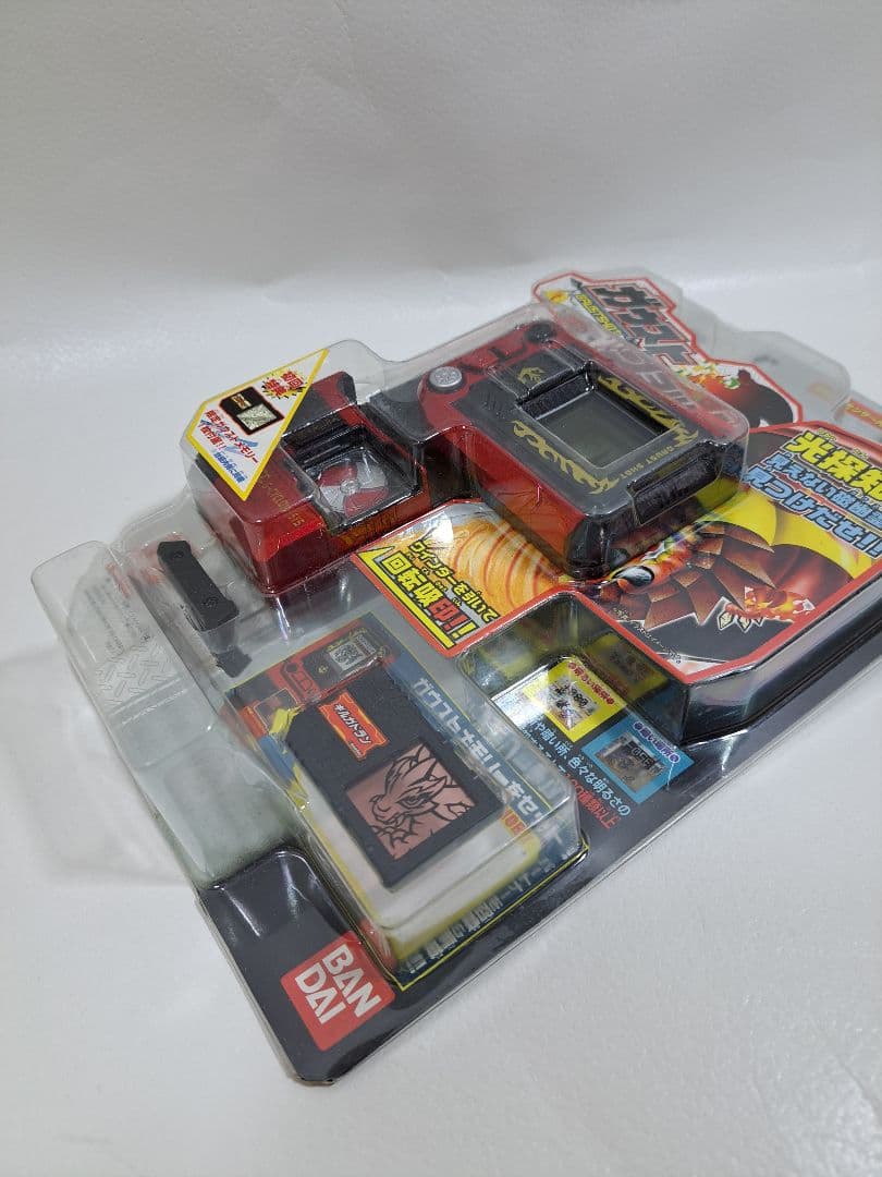 【新品未開封】トレジャーガウスト ガウストショット