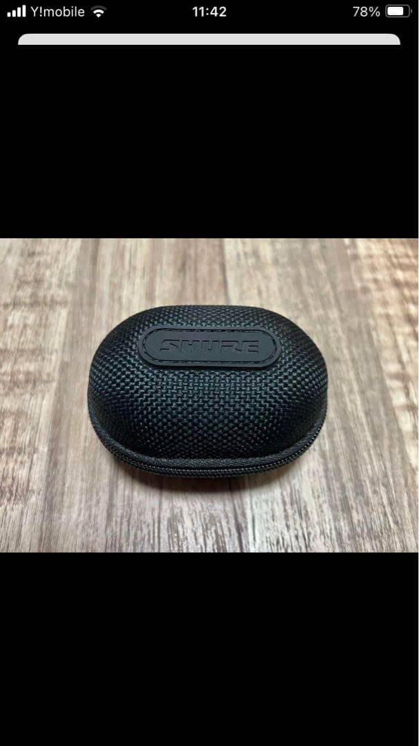 SHURE MV88A-A 廃盤　未使用‼️