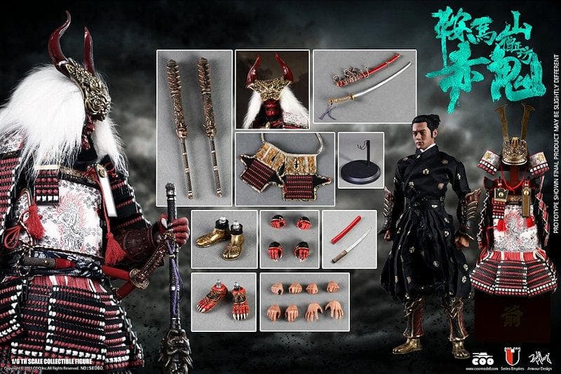 鞍馬山 僧正坊 赤鬼 1/6 アクションフィギュア（SE060）6608