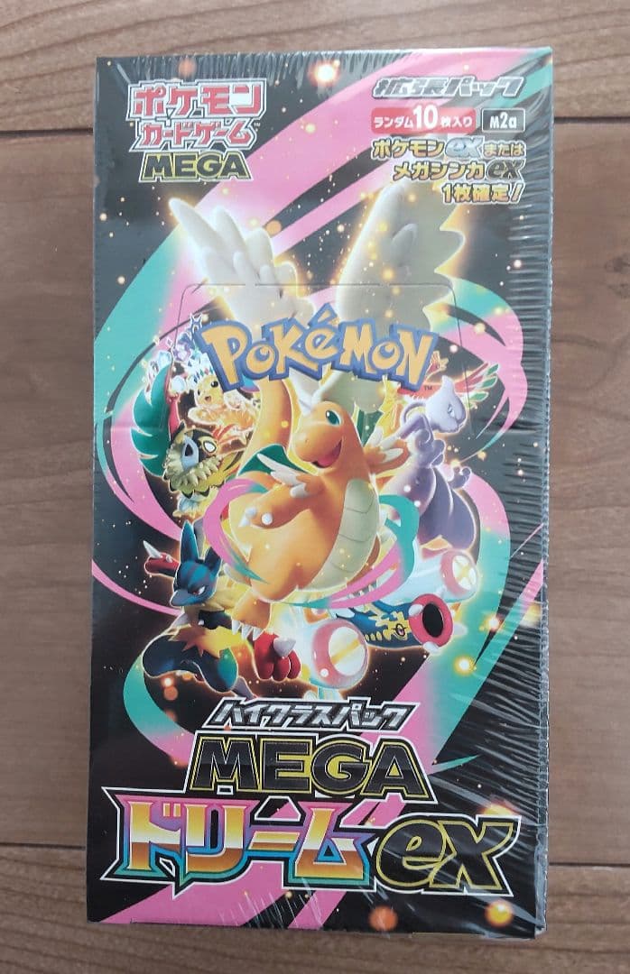 ポケモンカードゲーム MEGA ドリームEX ボックス シュリンク有り