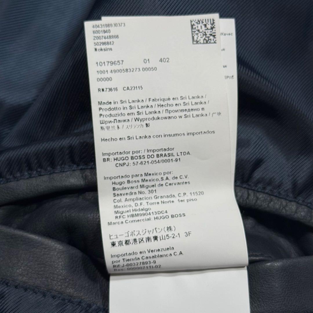 希少カラー ネイビー系 ヒューゴボス シングルライダースジャケット 羊革 M相当