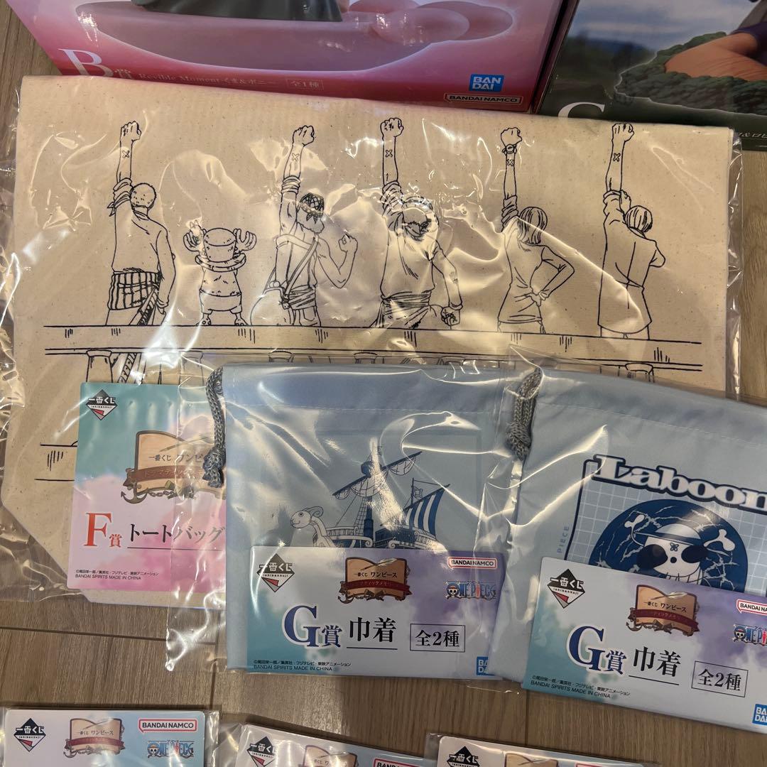 一番くじ　ワンピース　ドラマティックメモリーズ　まとめ売り