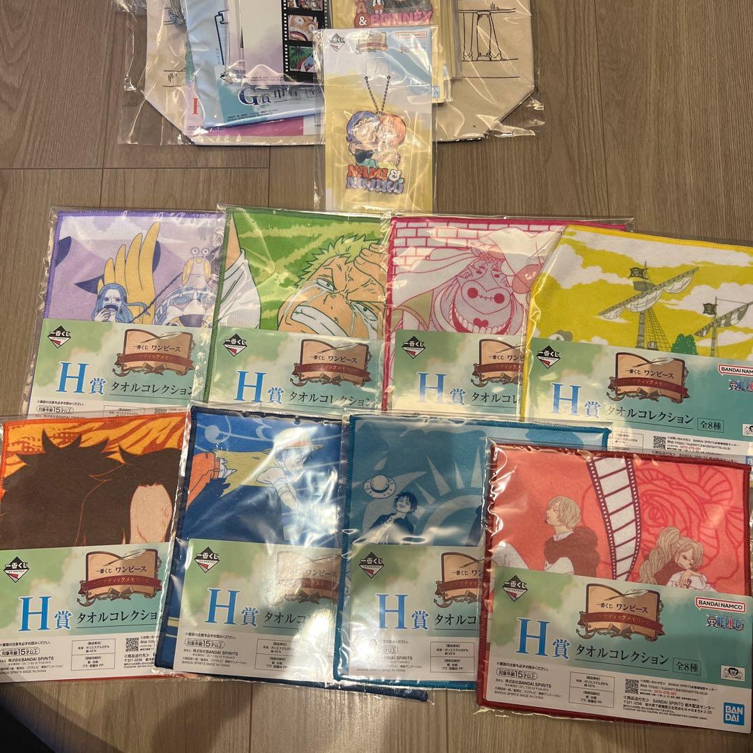 一番くじ　ワンピース　ドラマティックメモリーズ　まとめ売り