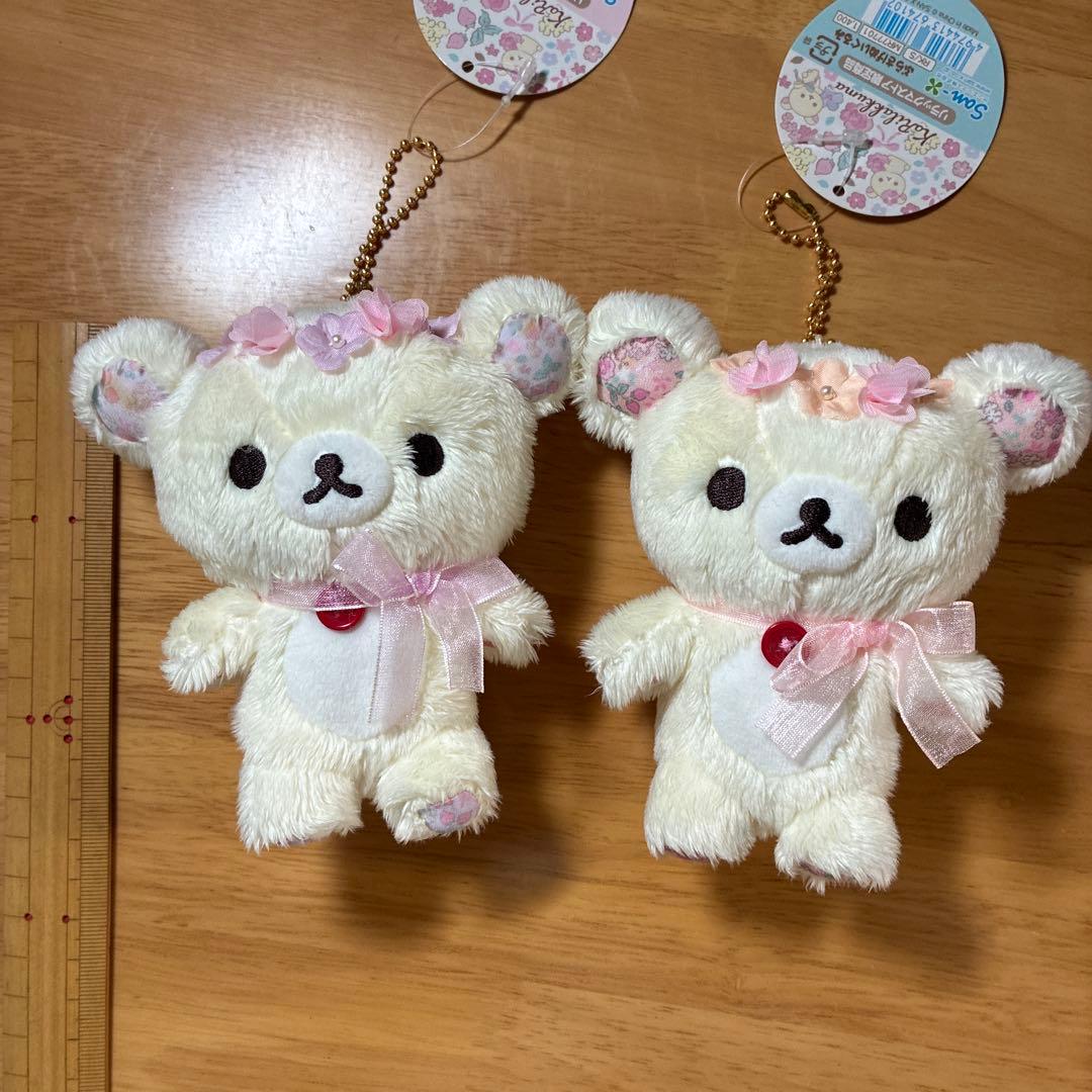 コリラックマ ぬいぐるみ