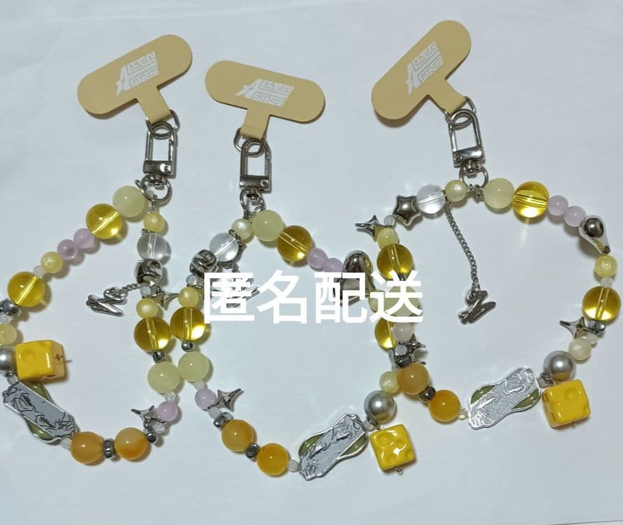 エイリアンステージ ルカ スマホストラップ