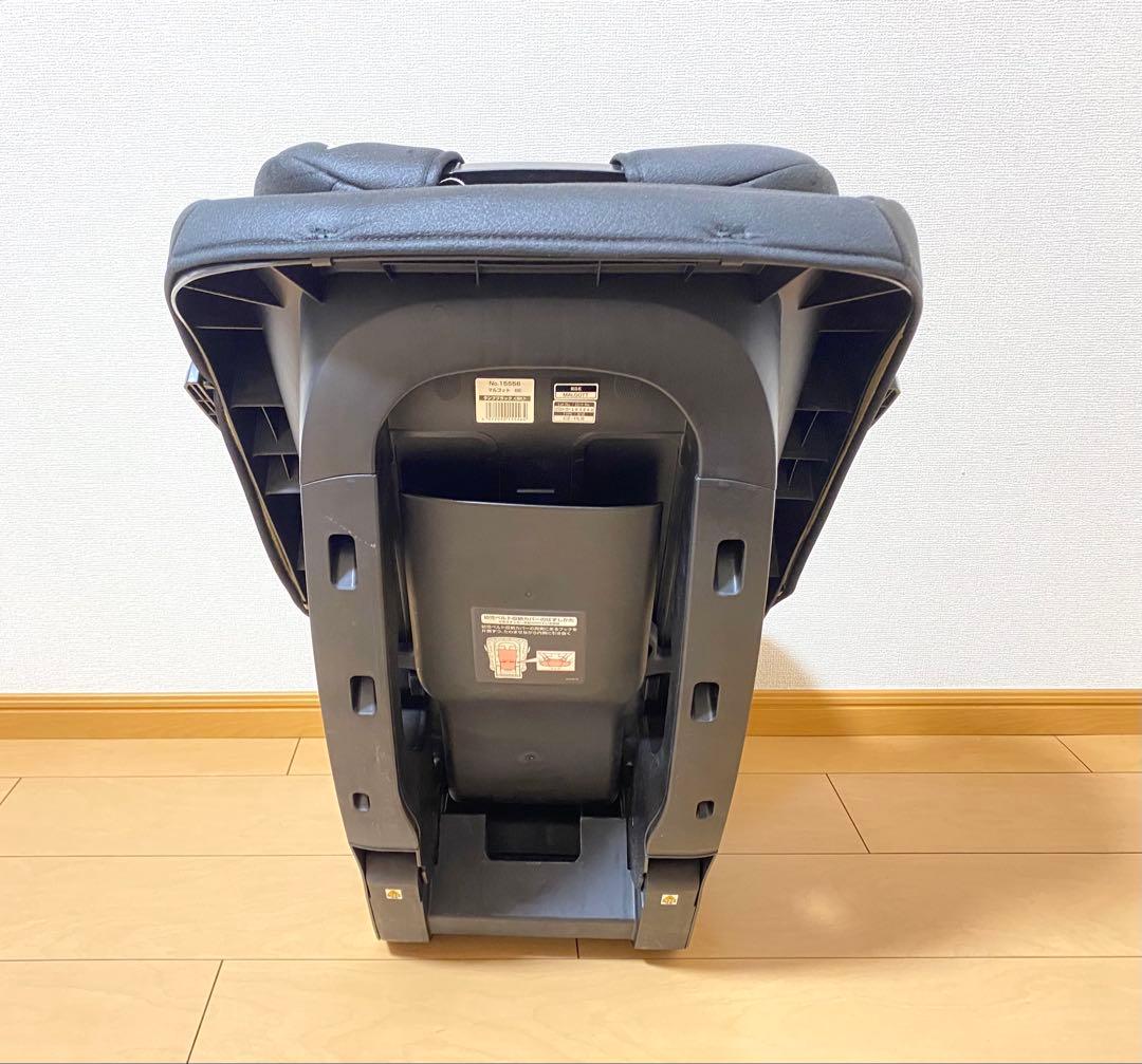 COMBI コンビ　マルゴット エッグショックBE MALGOTT