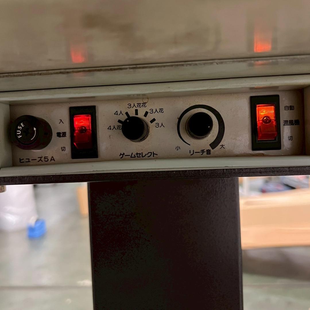 電元オートメーション 全自動麻雀卓 AM-9401 通電確認済 Y2236