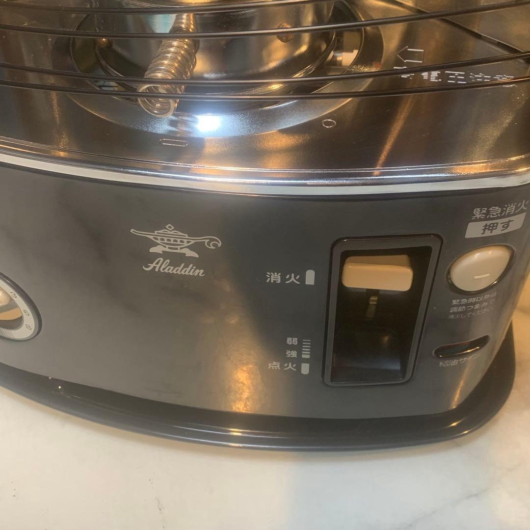 201８年製美品■アラジン (Aladdin) 石油ストーブ AKP-U288■