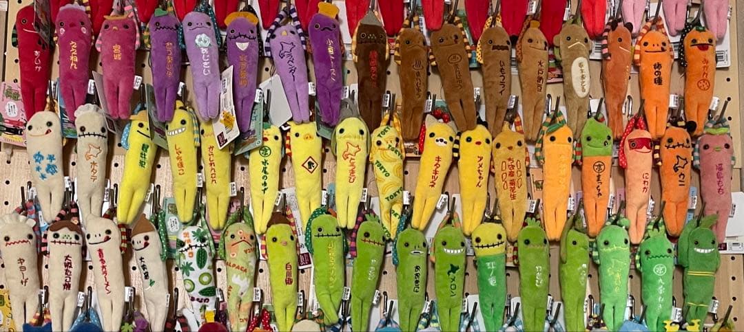 ★MOISU★さん専用