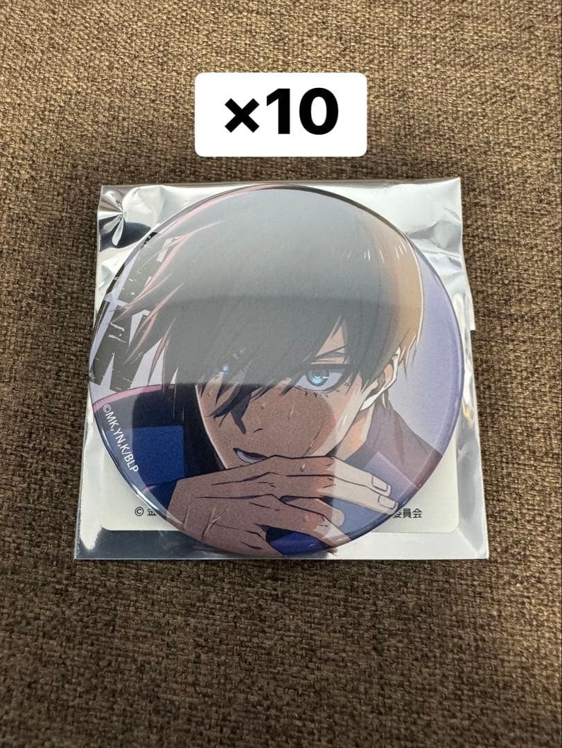【新品未使用】ブルーロック　糸師 凛　渋谷TSUTAYA 缶バッジ　10個