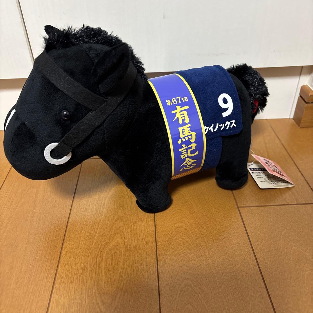 イクイノックス　サラブレッドコレクション