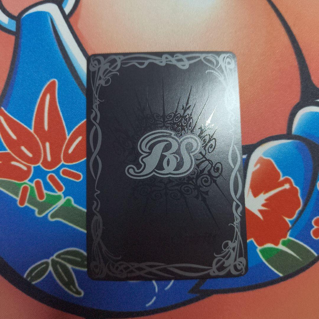 バトルスピリッツ 超神星龍ジークヴルム・ノヴァXVシークレット1枚