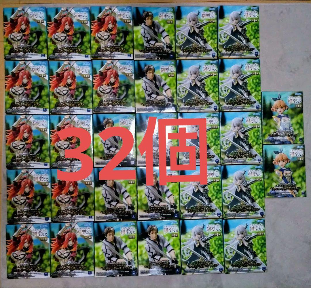 片田舎のおっさん、剣聖になる　ハイプレミアムフィギュア　４種類　３２個