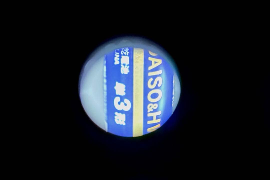 マミヤ MAMIYA6 IVS型 75mm F3.5 蛇腹カメラ