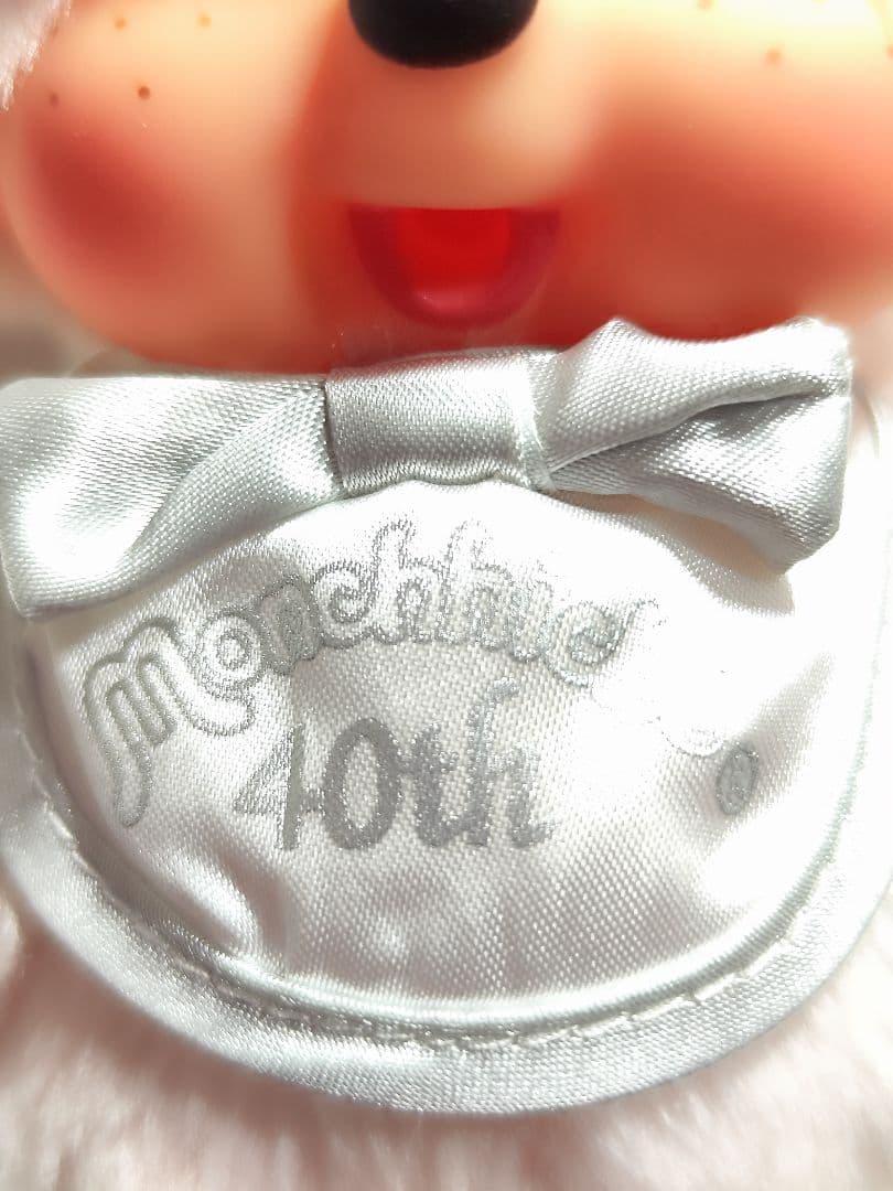 モンチッチ 40周年記念 プラチナモンチッチ 当時物 男の子 レア商品 限定品