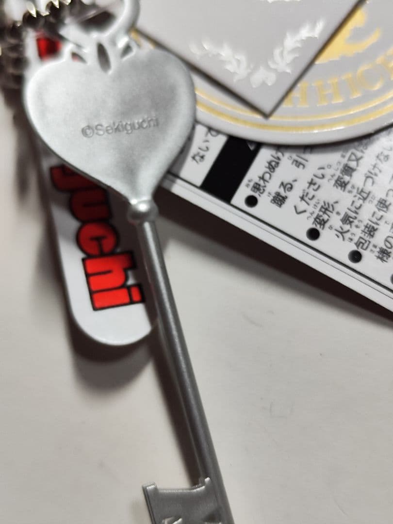 モンチッチ 40周年記念 プラチナモンチッチ 当時物 男の子 レア商品 限定品