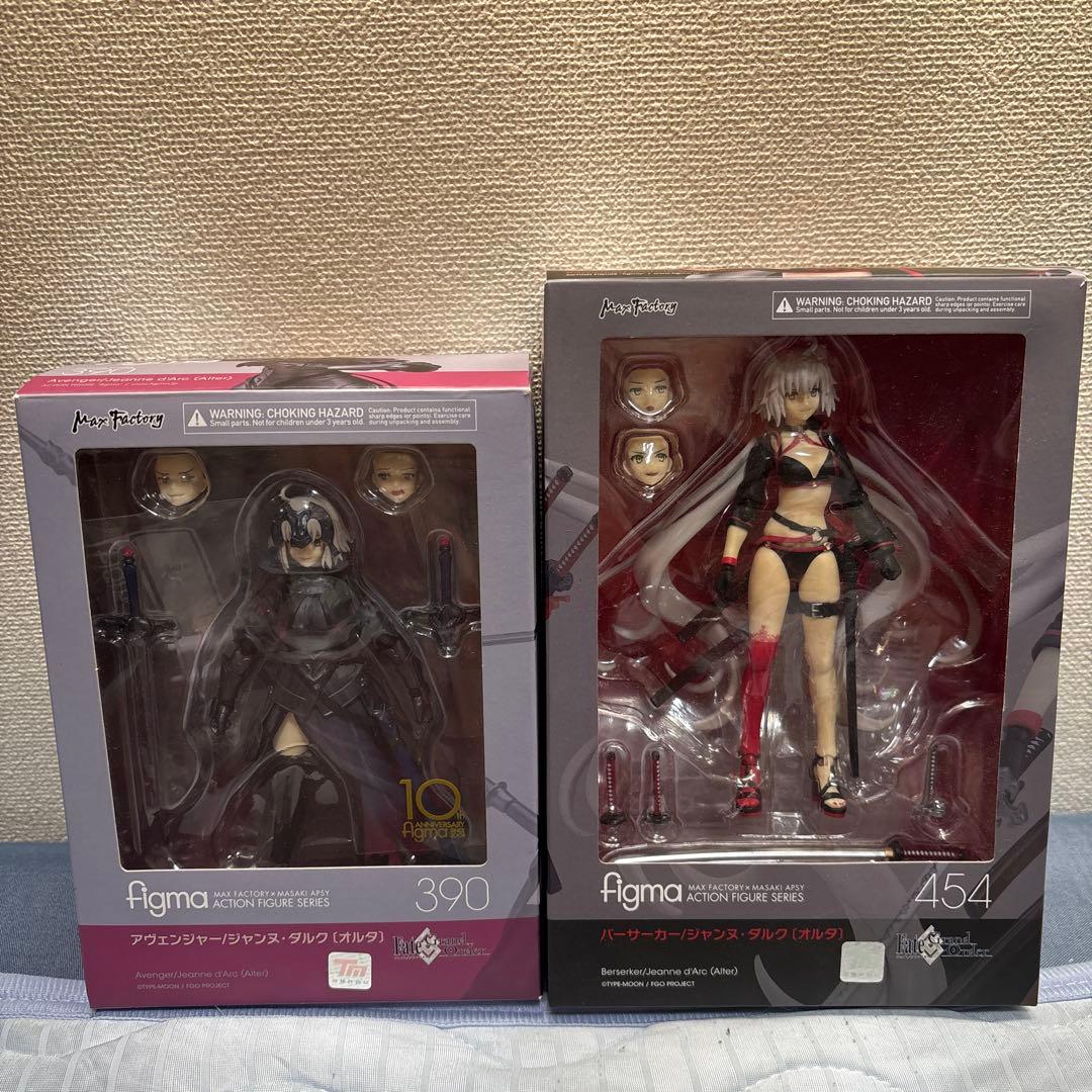 figma ジャンヌ・ダルク オルタ 2種セット