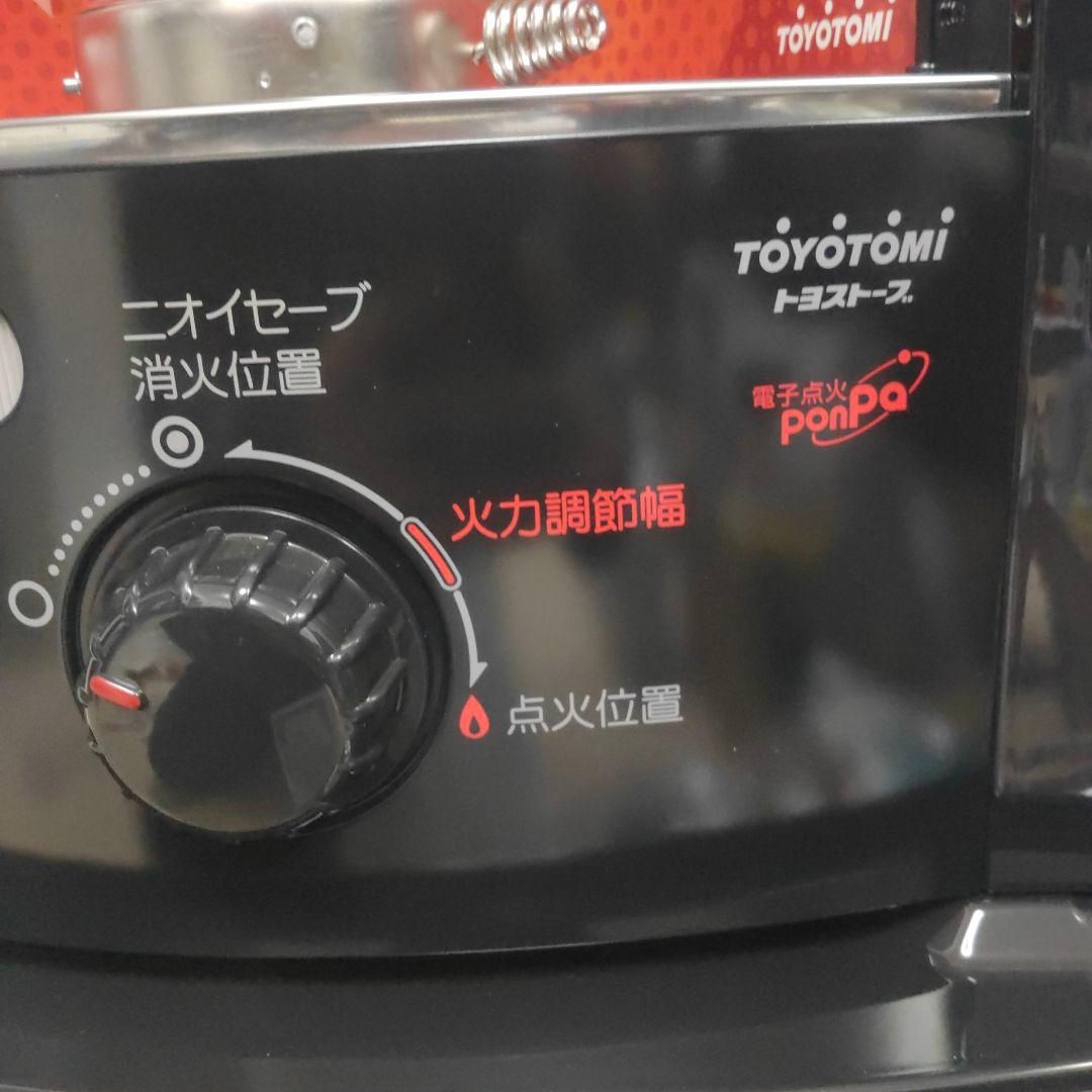 トヨトミ ストーブ　RSX-230　未使用　取扱説明書　電池式　17年製　災害用