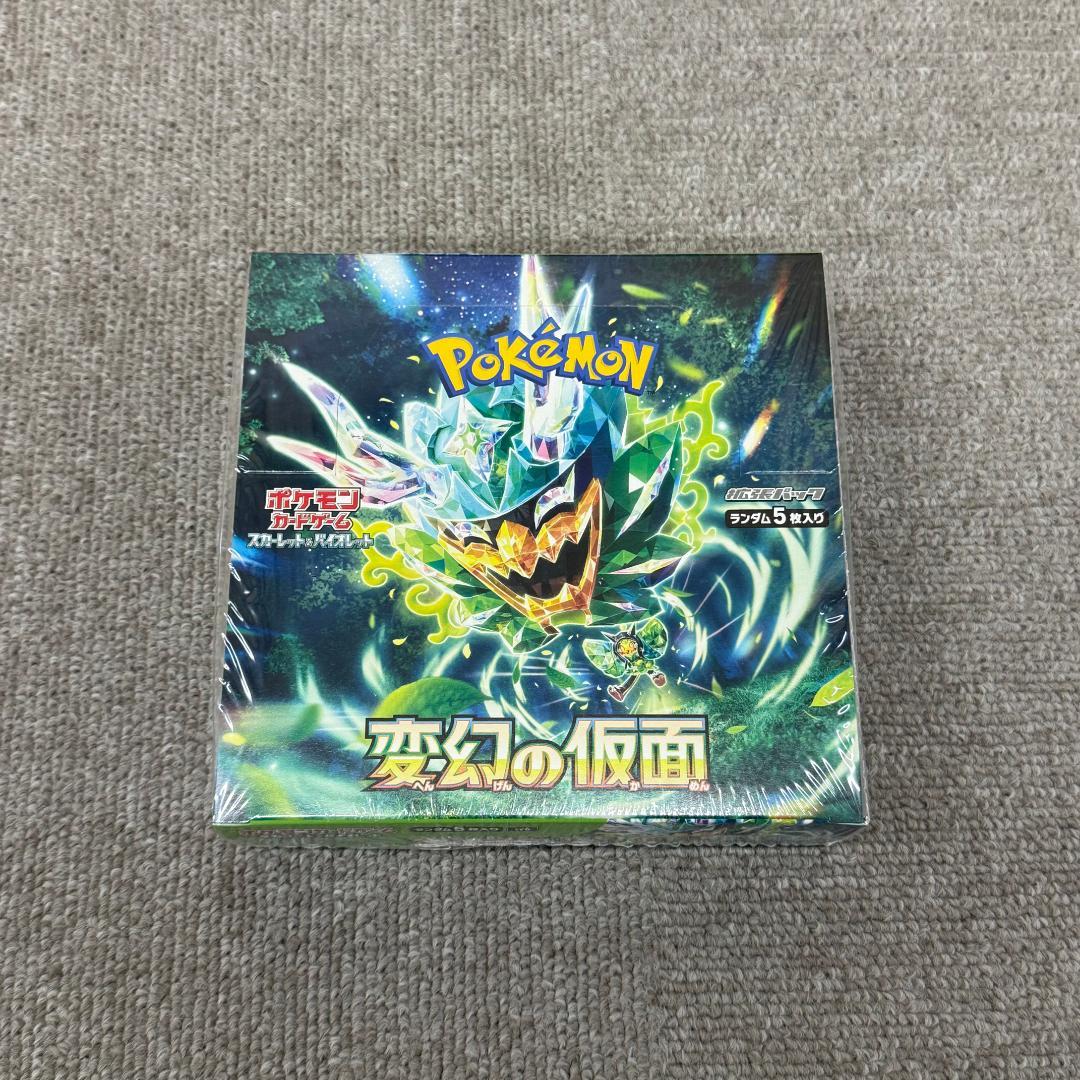 ポケモンカード 変幻の仮面 未開封BOX シュリンク付き