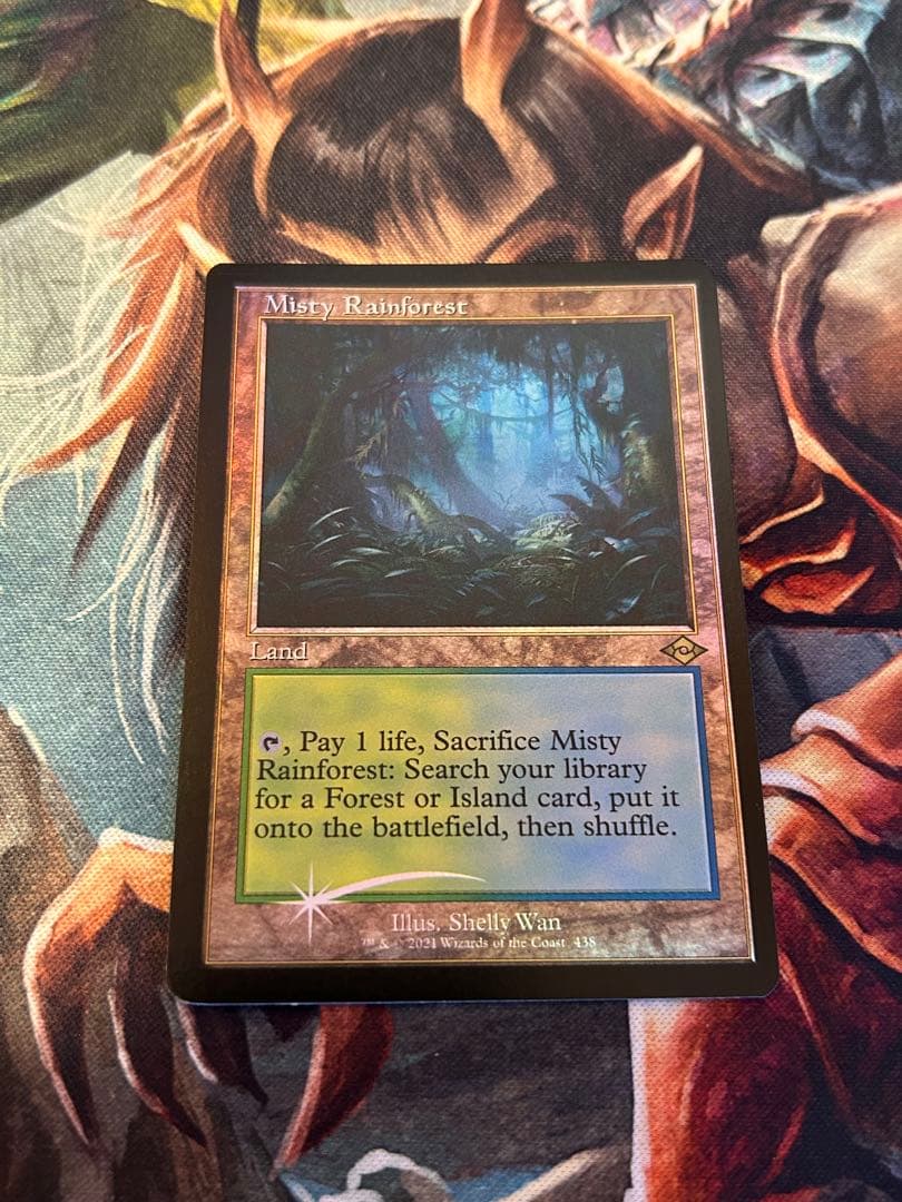 霧深い雨林/Misty Rainforest/旧枠foil/2枚セット/英語版