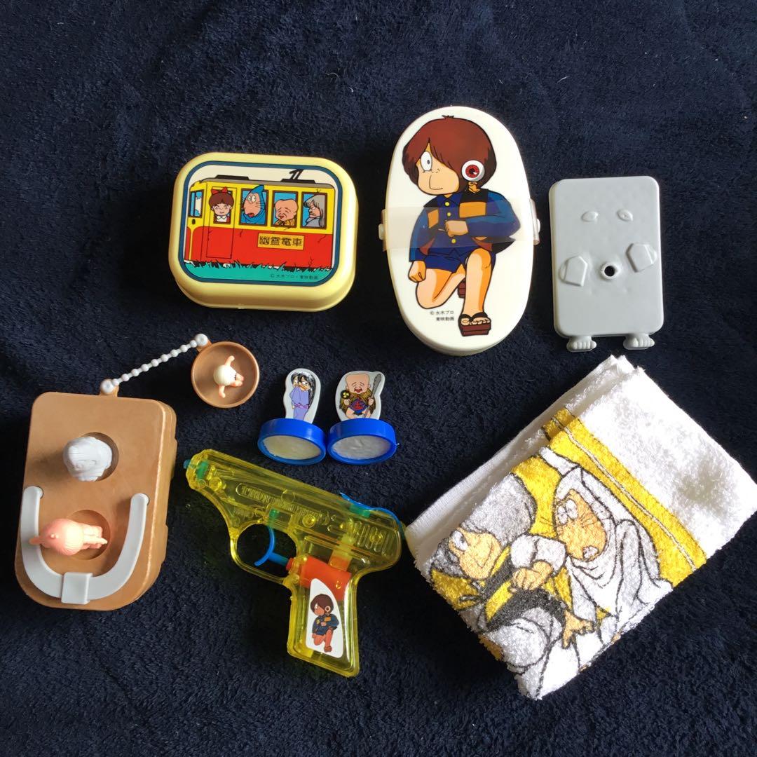 超希少レア★新品未使用★廃盤品 ゲゲゲの鬼太郎 お風呂セット 昭和レトロ 玩具