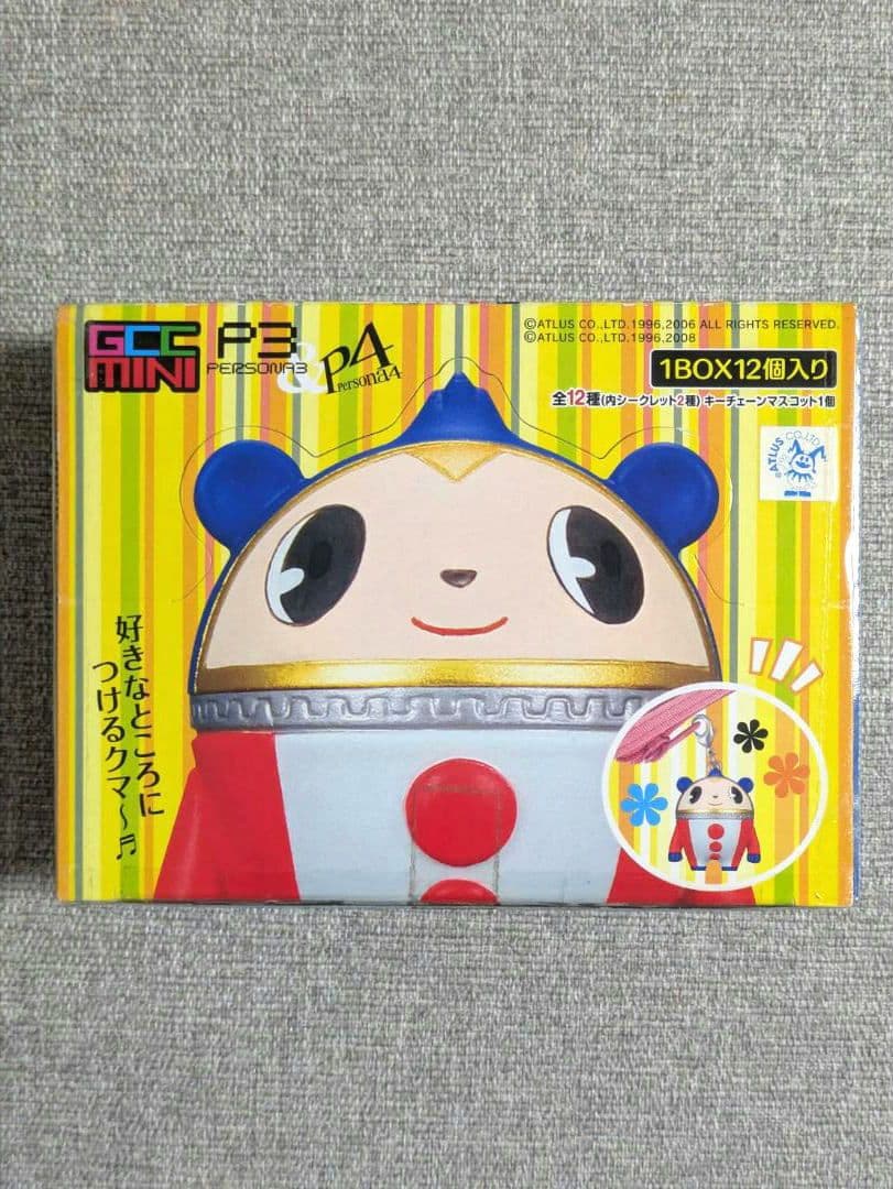 ペルソナ3 ペルソナ4 ゲームキャラクターズコレクションミニ